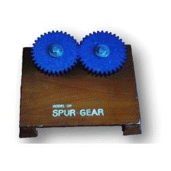 Single stage spur gear train of gear